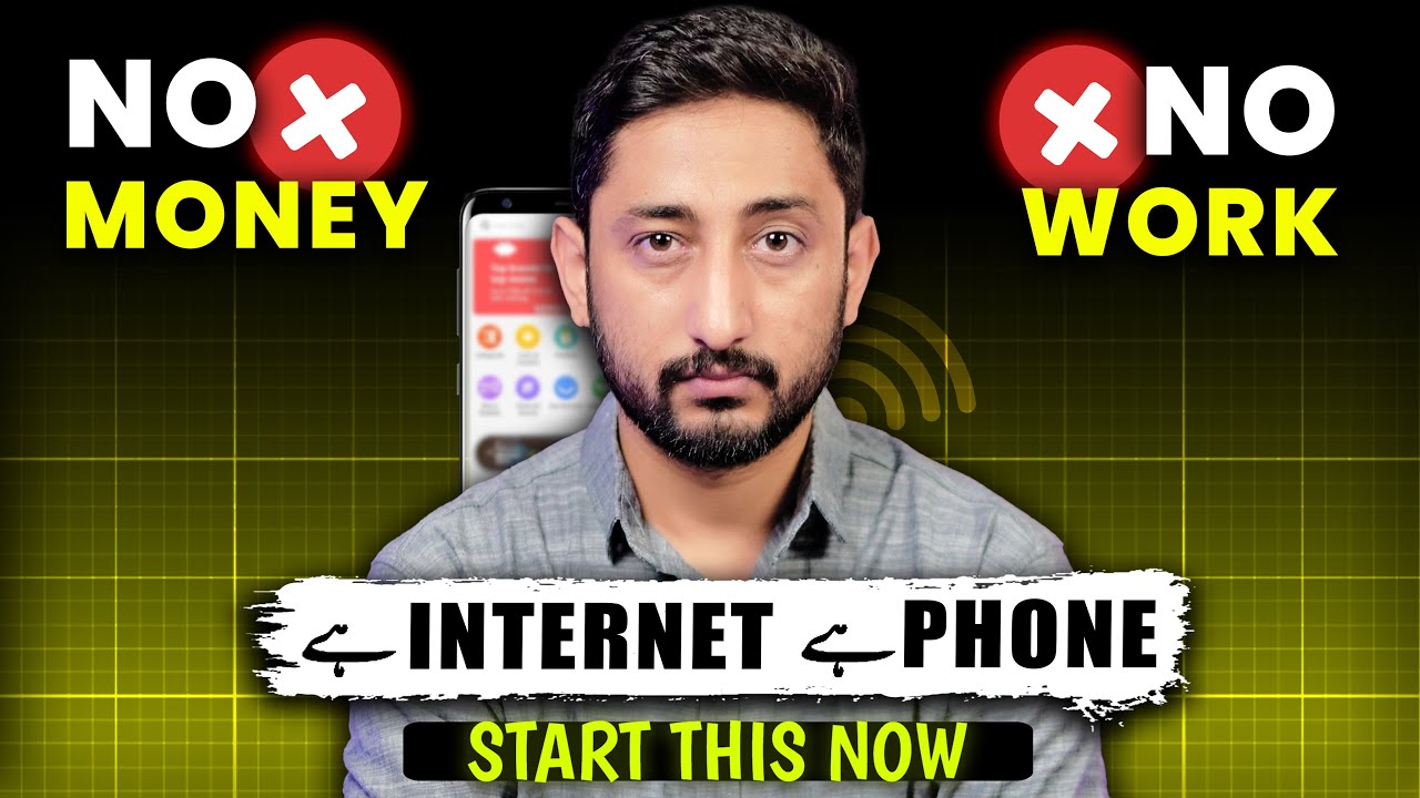 Phone + Internet Only? Begin Your Online Work Journey Today