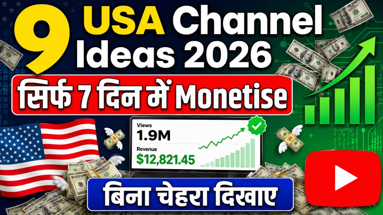 9 Faceless USA YouTube Channel Ideas 2026 (Low Competition)