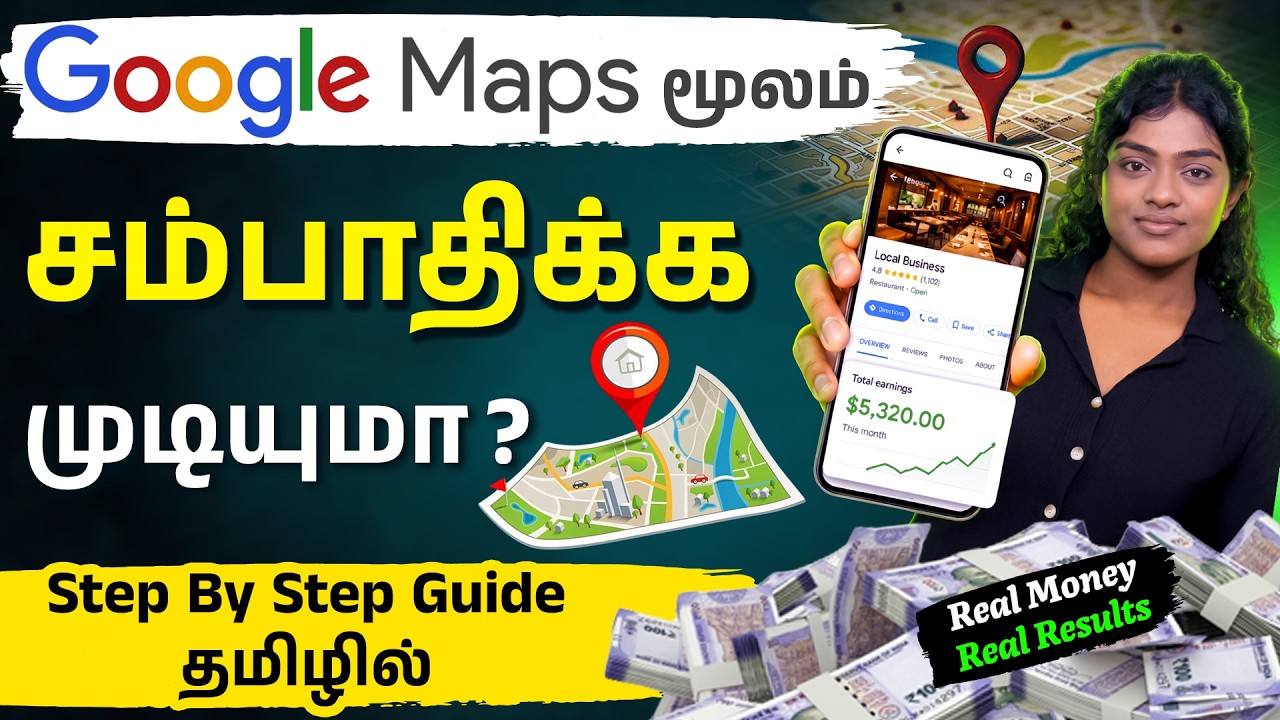 Earn Money Using Google Maps in 2026 | Best Online Earning Tips in Tamil | Passive Income Idea