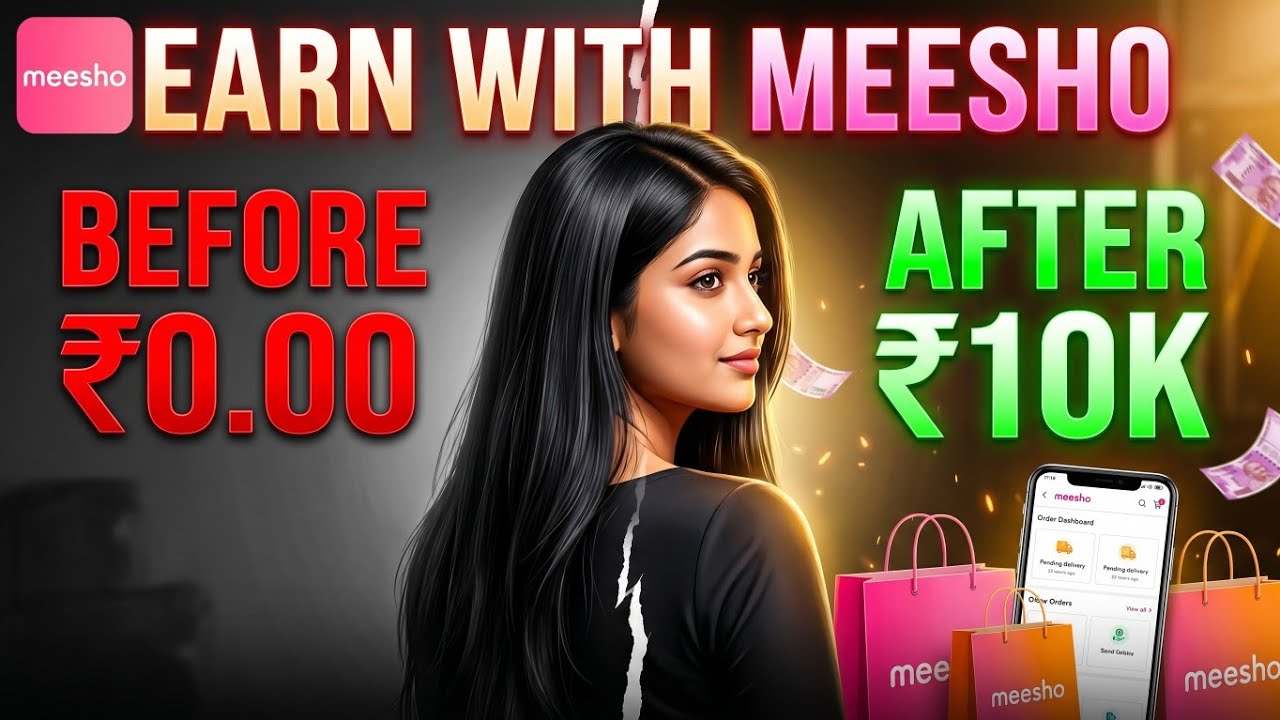Meesho Reselling Tutorial 2026 | Earn Money Online From Home | Zero Investment Business