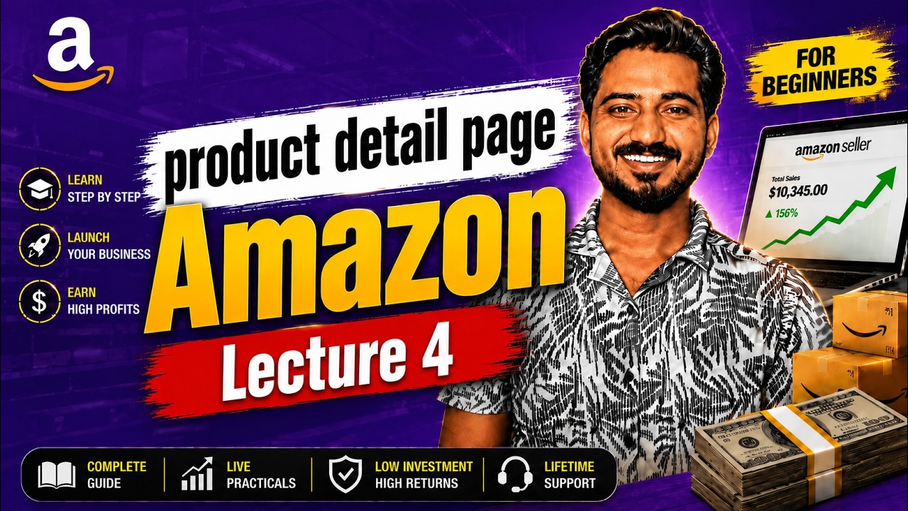 Amazon FBA Product Listing Page
