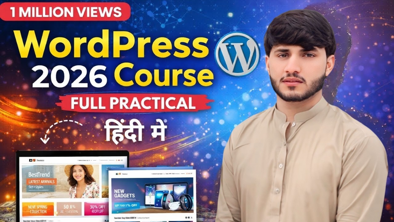 WordPress Tutorial for Beginners | WordPress Full Course 2026 | Blogging With Shoaib