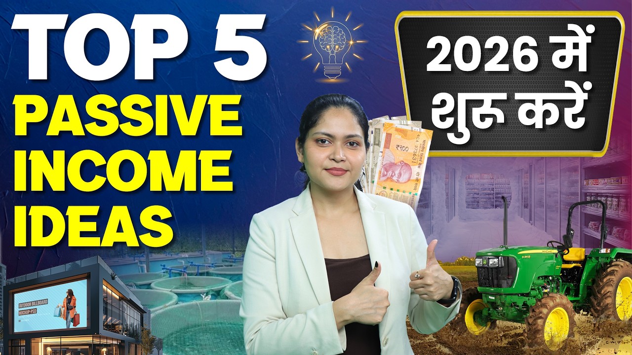 5 Passive Income Ideas in India 2026 | Gaon Mein Extra Income Ka System