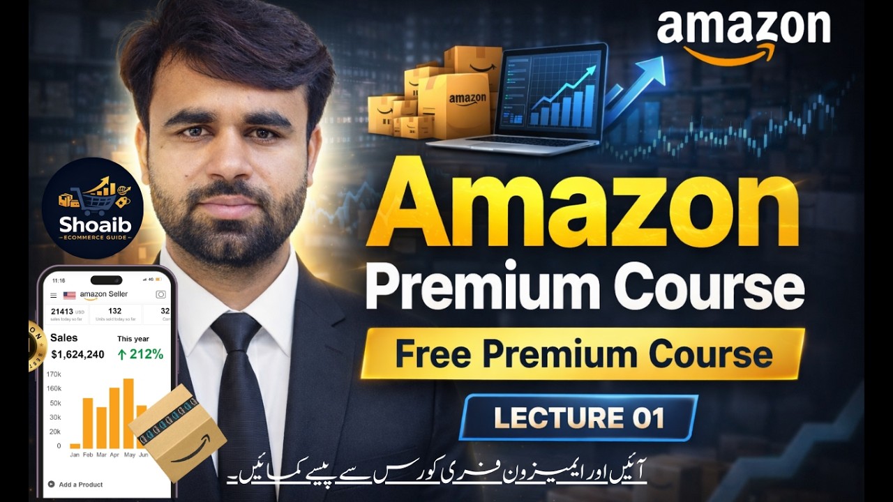 FREE Amazon FBA Course 2026: From $0 to $10,000/Month (Step-by-Step Guide)